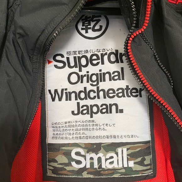 Superdry Windcheater jacket - Picture 4 of 10